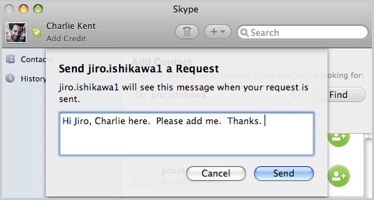 send contact request box