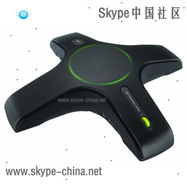 Skype IPEVO X1-N6电话会议设备