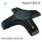skype ipevo电话会议设备