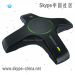 skype ipevo绰豸